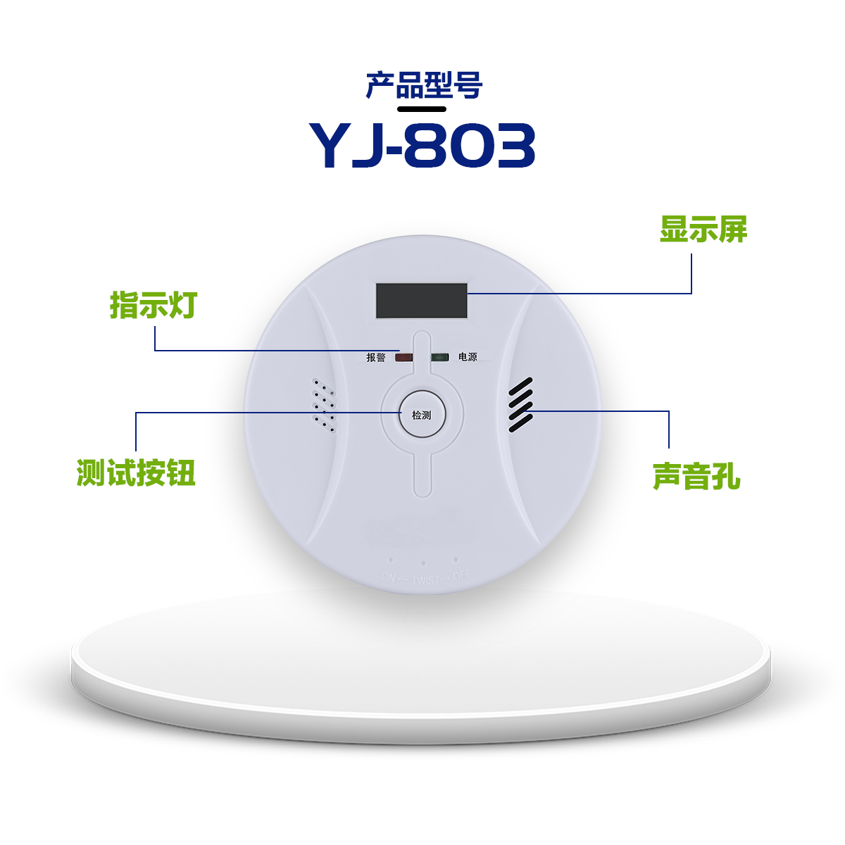 wellbet网页官网登陆:四方光电获组织调研包含国海证券、华源证券等15家组织