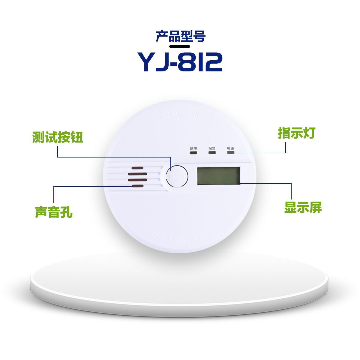 wellbet网页官网登陆:四方光电获组织调研包含国海证券、华源证券等15家组织