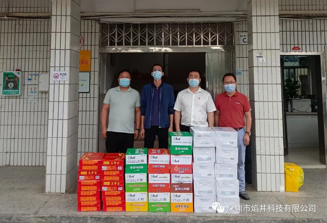 wellbet网页官网登陆:旅行者2号快没电了NASA“大爆炸”续命1年